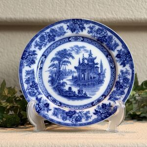 Antique DOULTON BURSLEM Flow Blue Dinner Plate Serving Platter MADRAS  10 1/4”
